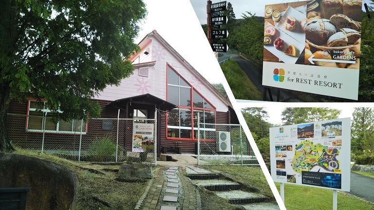 GRAX グラックスの朝食セット会場