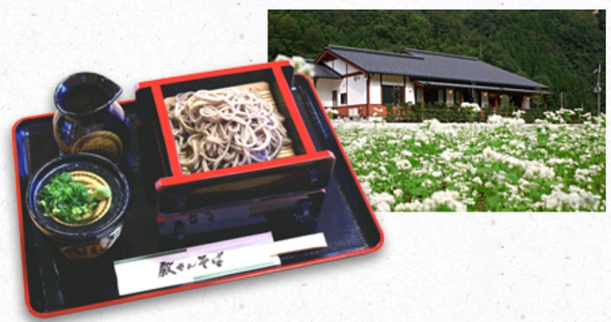 はじめてのキャンプ場の近くにあったおそば屋さん