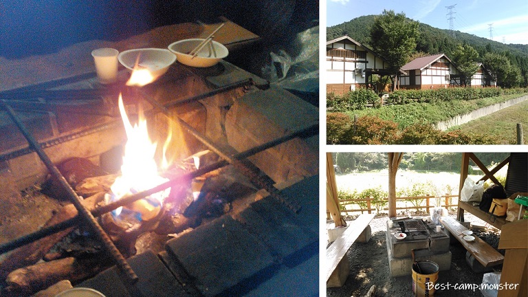 滝と渓流の高山キャンプ場のバーベキュー