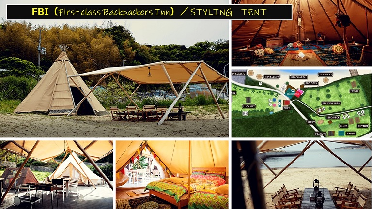 FBI AWAJI(エフビーアイ アワジ)